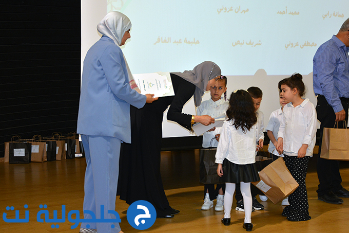 مهرجان ديني يُناديني بنسخته الثامنة في مدرسة المستقبل الابتدائية في جلجولية 